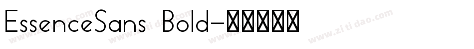 EssenceSans Bold字体转换